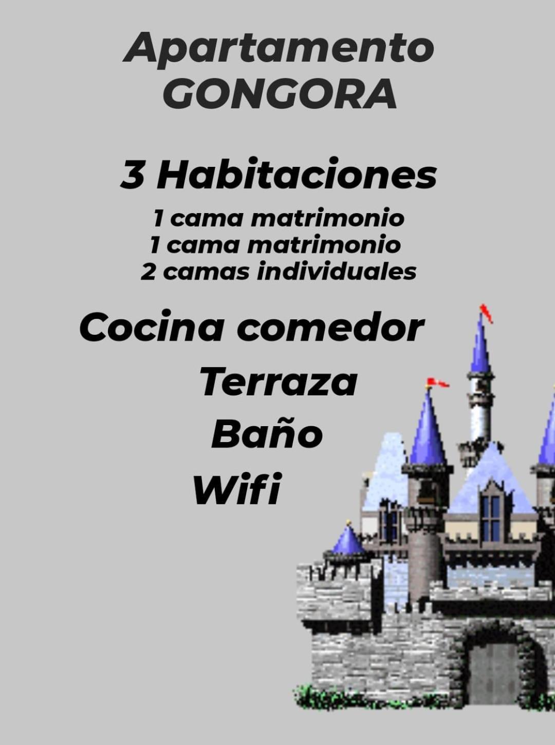 Gongora Apartment Almodovar del Rio Bagian luar foto